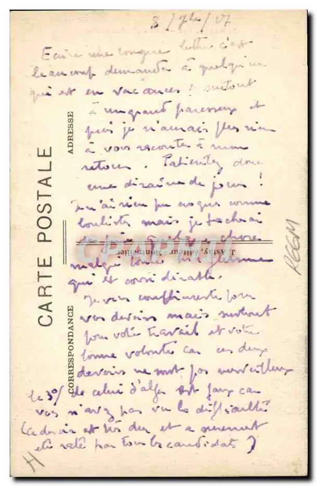 Montpellier — O Palácio de Justiça — Cl. J. Astay - Verso