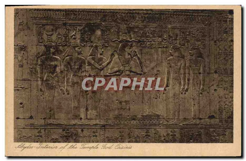 Innenansicht des Tempels von Luxor — Verlag Gaddis & Seifi, Serie 106 Nr. 12 - Vorderseite