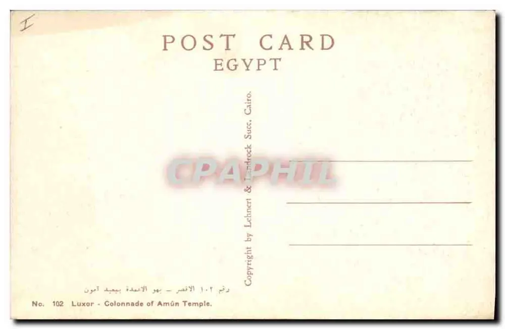 Säulenreihe des Amun-Tempels in Luxor — Zeichnung von Fassilious — Verlag Lehnhert & Landrock, Serie Nr. 102 - Rückseite