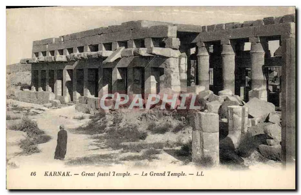 Karnak — Grande Templo — LL - Frente