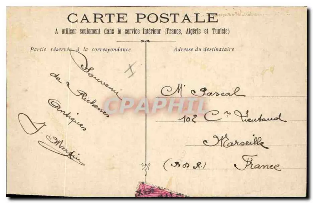 Templo de Éléphantine — Éléphantine — Editor desconhecido, número de série não visível - Verso