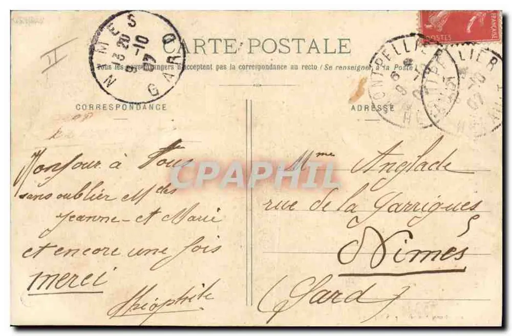 Montpellier - Grand'Rue - Handelsgericht — Ausgabe L. J. Albaille, Montpellier, Nr. 16 - Rückseite
