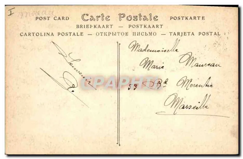 Montpellier — Pałac Sądowy — ND Phot. - Rewers