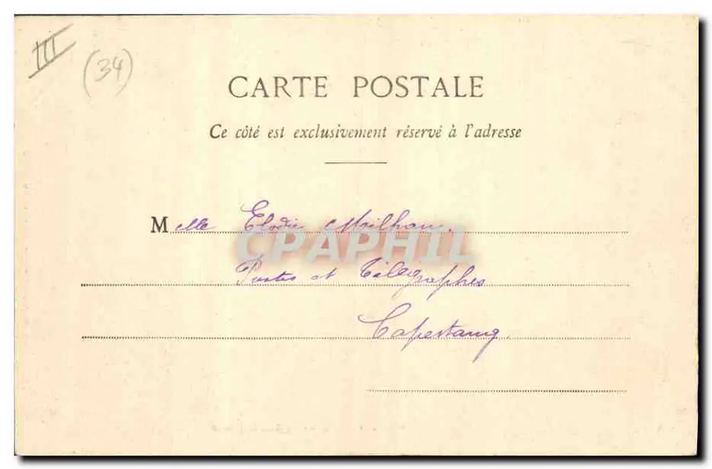 Montpellier - O Palácio de Justiça — Edição das Novas Galerias, Montpellier - Verso
