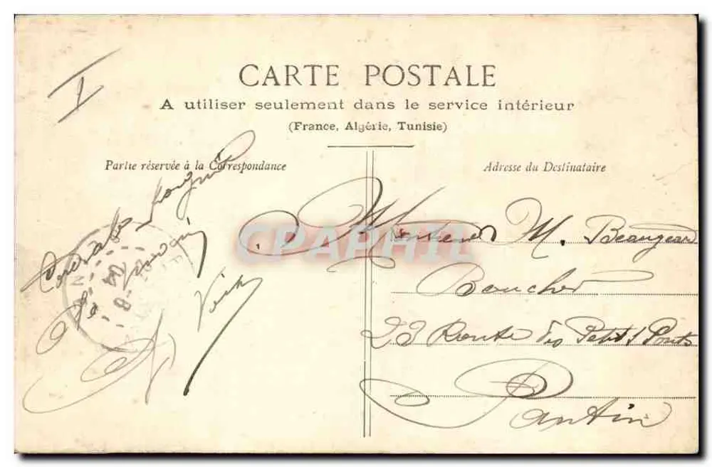 MELUN - Palácio de Justiça — Coleção das Galerias Melunaises - 13 - Verso