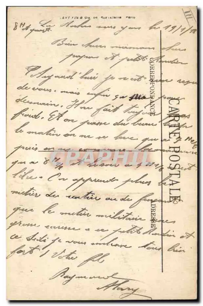 Kreuzer der ersten Klasse Ernest-Renan — Marine — LI. — N°73 - Rückseite