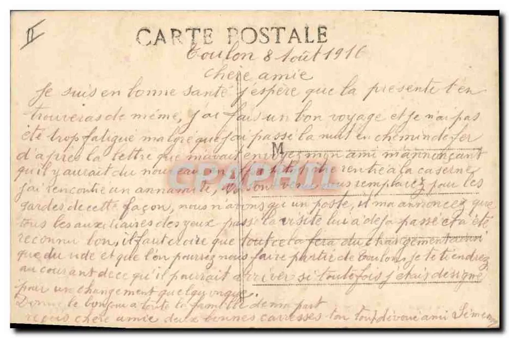 Ernest Renan — Erster Klasse Korsische Kreuzer — Marine — n°216 - Rückseite