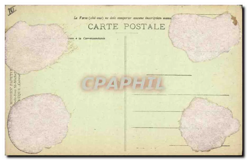 Pont-l'Évêque - Untere Präfektur - Ehemaliges Hotel Brilly (17. Jahrhundert) - Südseite - Rückseite