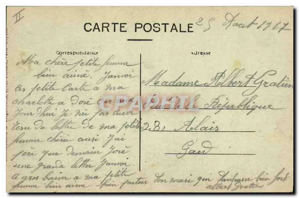 Ruinen des Mühlen von HAM — Brücke über die Somme — Visé Paris 956 - Rückseite