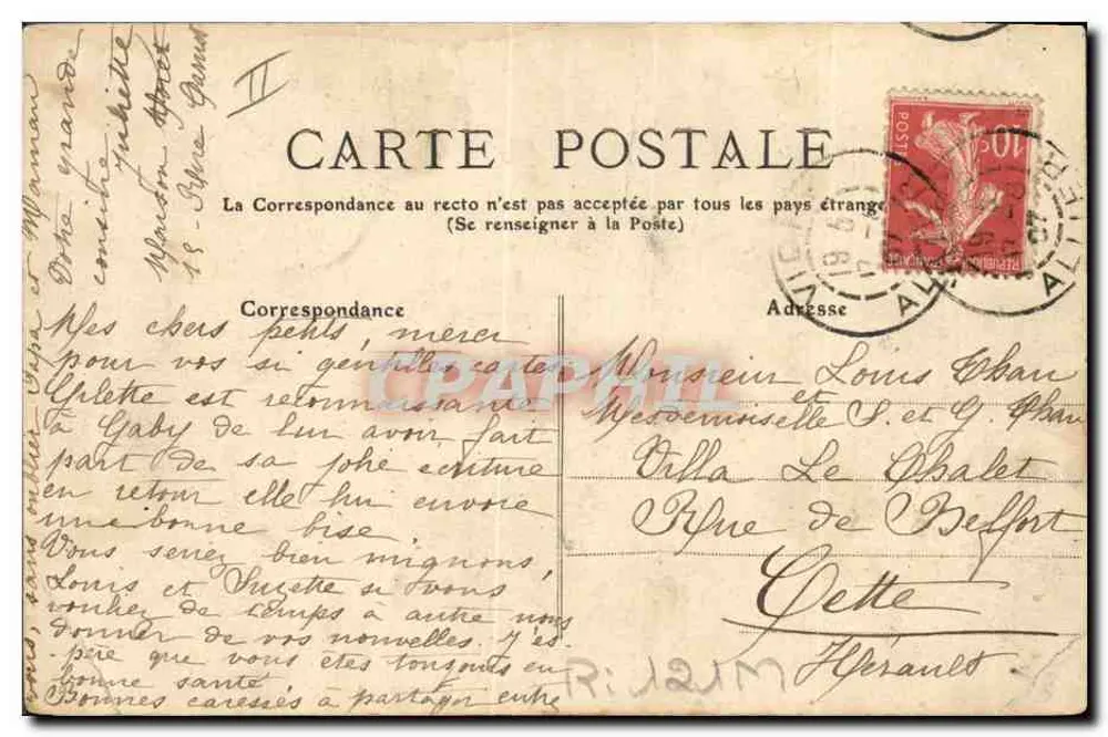Bourrée da Auvergne — dança tradicional — M.T. I.L. n°303 - Croisement - Verso