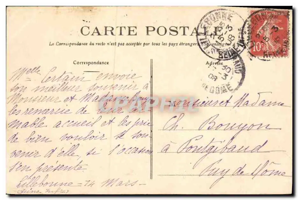 St-Savin-s/Gartempe - Castelo de la Guitière - Verso