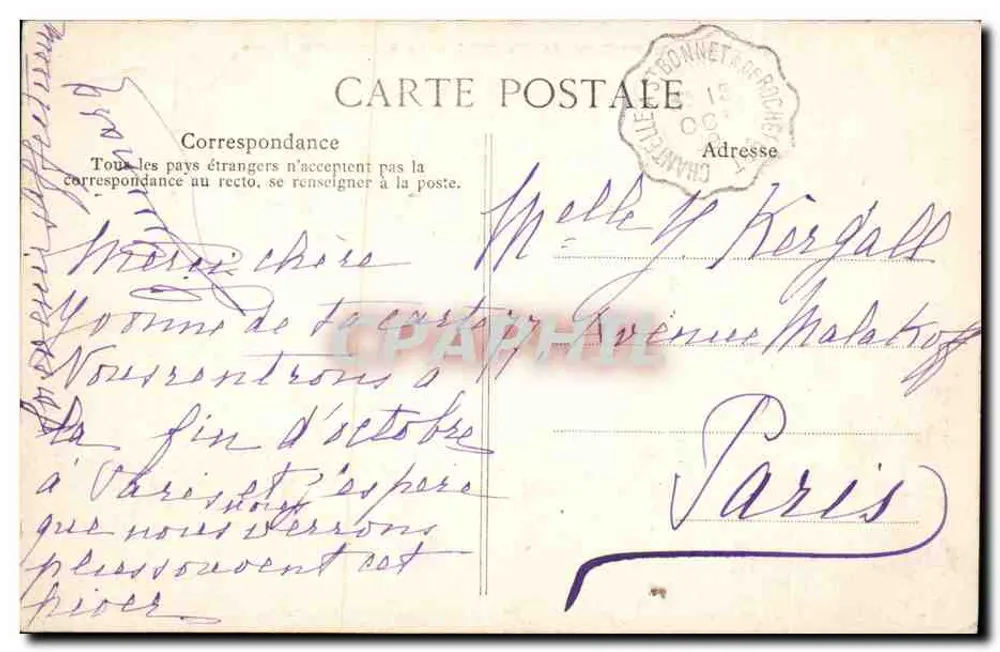 Saint-Bonnet-de-Rochefort — Schloss und Sioule — Verleger unbekannt, Nr. 1049 - Rückseite