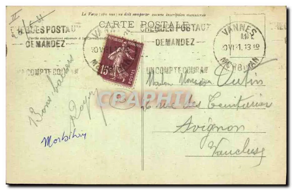 Pontivy - Untere Präfektur und Rathaus — Laurent-Kel, Rennes - Rückseite