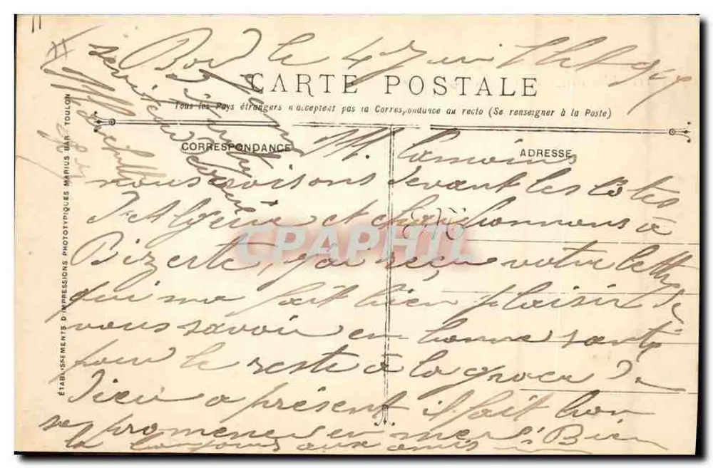 Kreuzer-Kreuzer Edgar Quinet — Marine der Französischen Armee — Nr. 115 - Rückseite