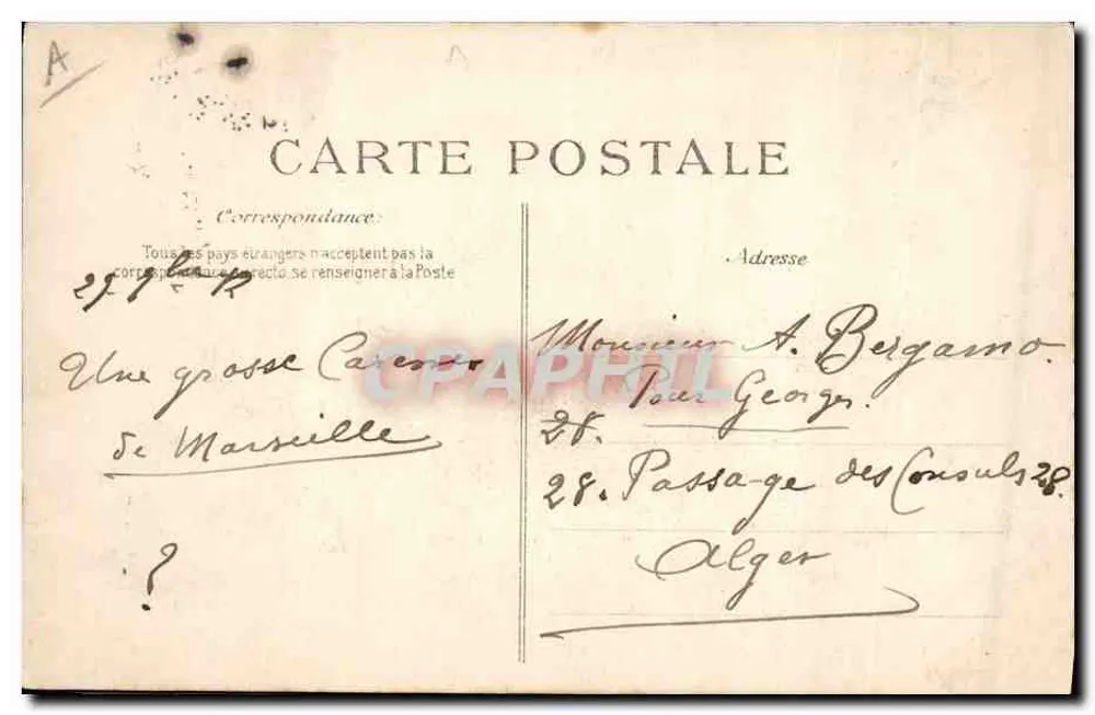 Nationalmarine — "Edgar-Quinet", Panzerkreuzer, 14.000 Tonnen — Verlag E.D. n°692 - Rückseite