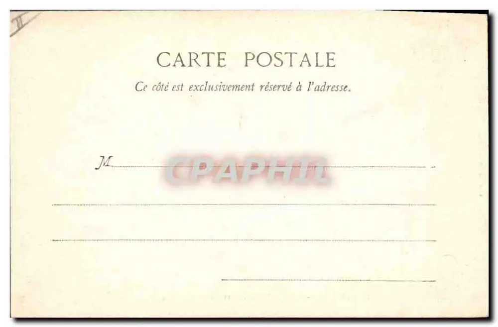 Montélimar — Palast der Gerechtigkeit und monumentale Fontäne — E. Baume, Montélimar - Rückseite