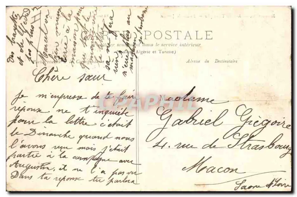 Montpellier — Arco do Triunfo — Palácio de Justiça — Edição especial (Paris Montpellier) - Verso
