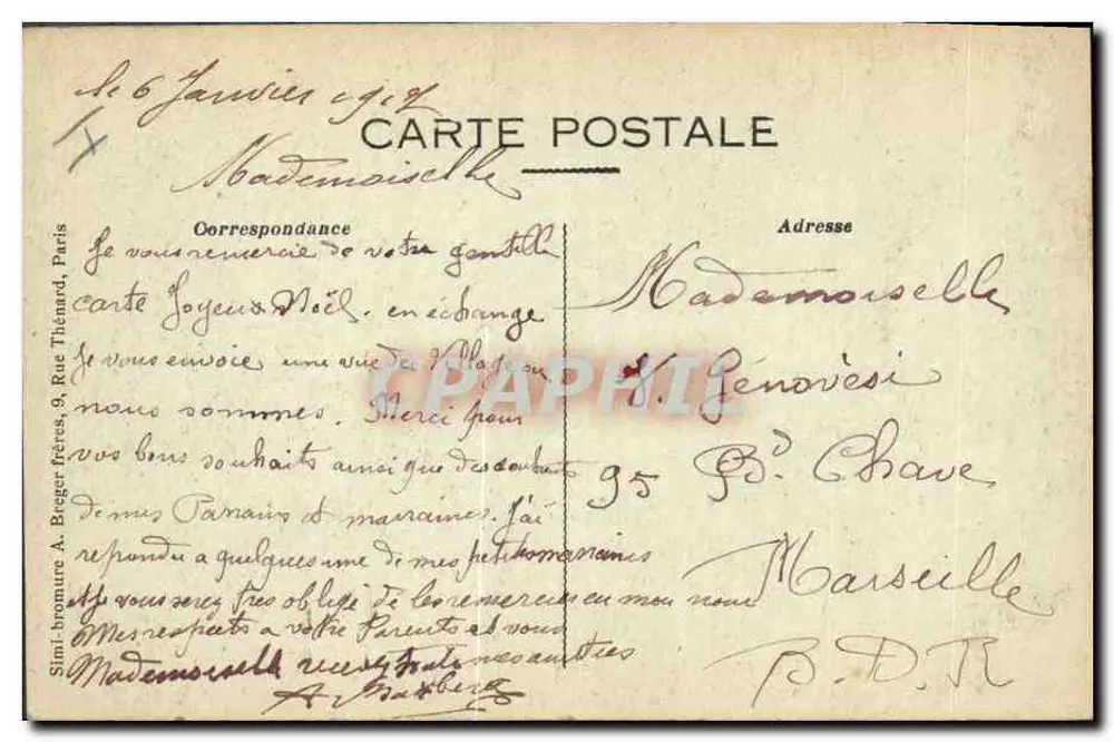 Kirche von V... — Ruinen nach der Schlacht bei der Aisne 1914-16 — P. Réaux, Verlag, 2, rue de l'Isly, Paris - Rückseite