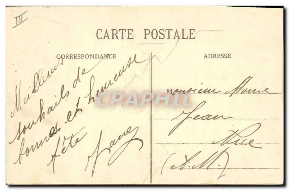 Fileuse Bourbonnaise — 1445 — Editor não visível - Verso