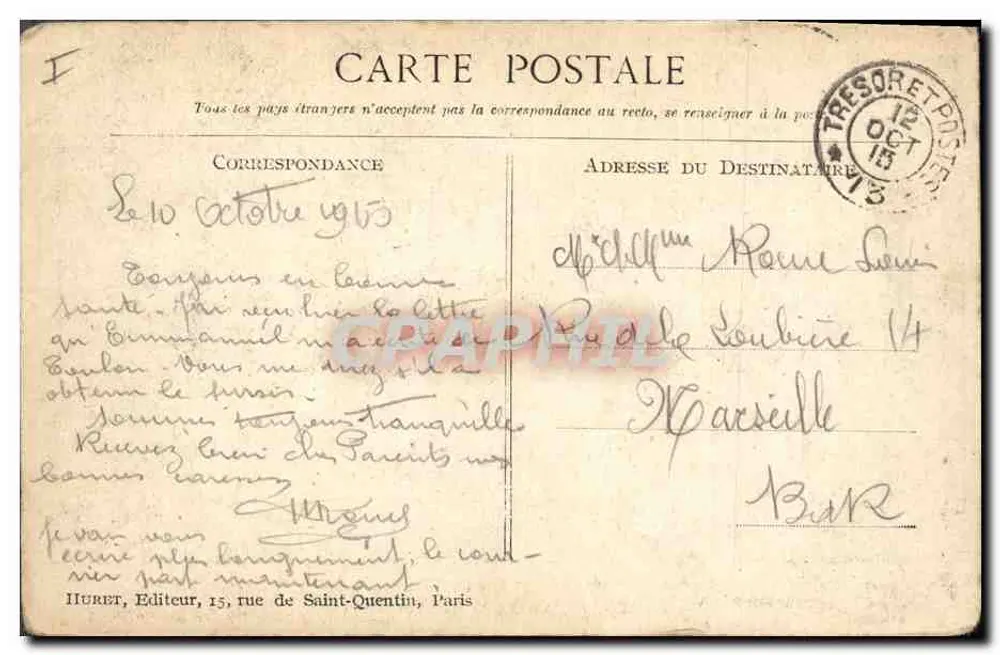 Erches (Somme) — A Igreja — guerra 1914-1915 - Verso