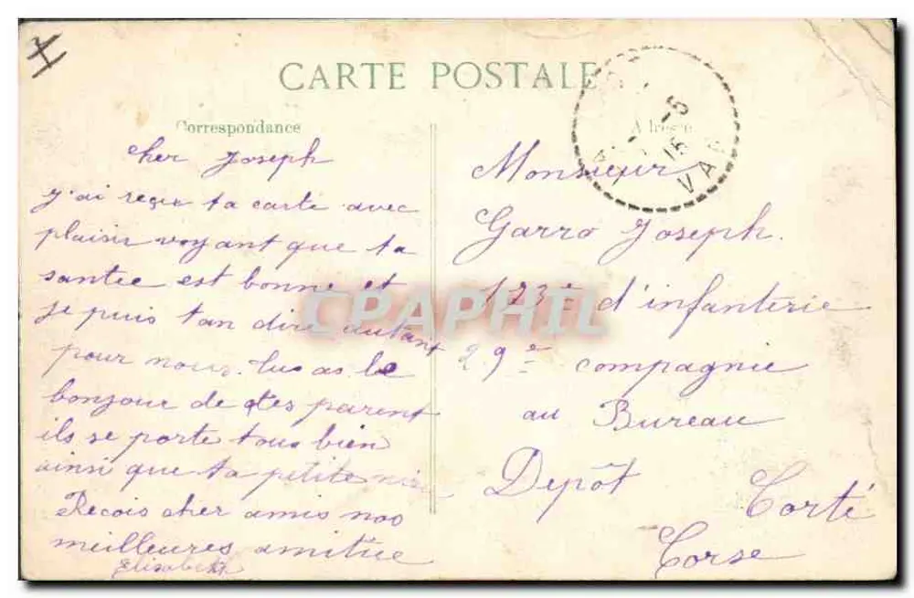 Reims — A Catedral — 1914 — 12ª Série — E.P.D. - Verso