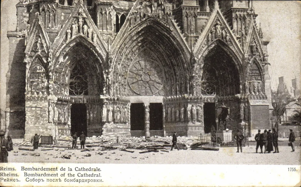 Reims — Bombardierung der Kathedrale — Patriotische Ausgabe Nr. 1755 - Vorderseite