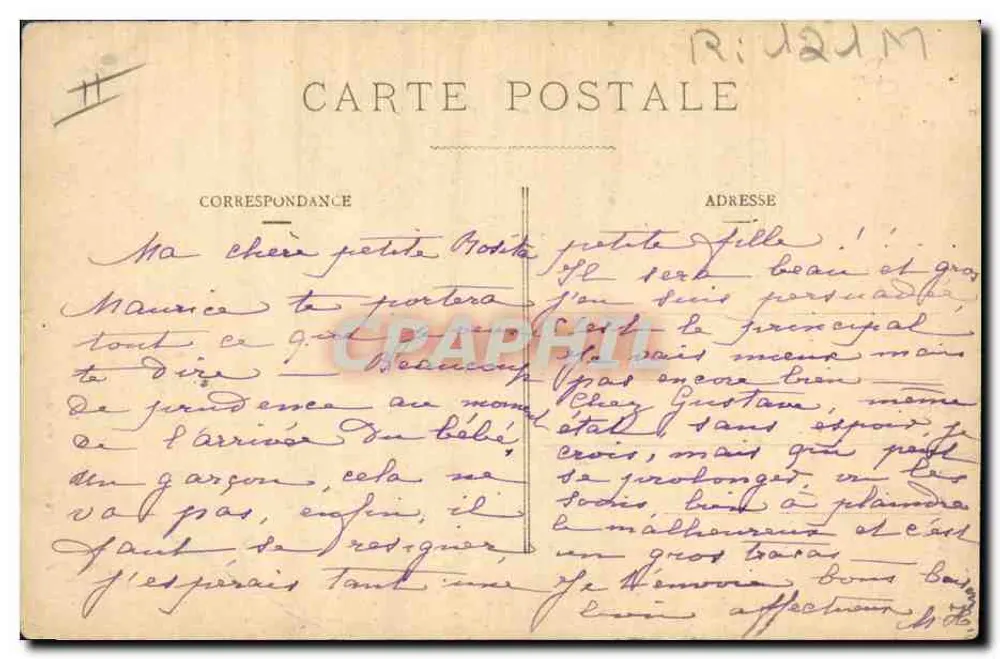Deux enfants — Départ pour la Ville — Éditeur MTIL, n° 3102 - Rückseite