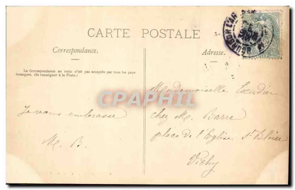Bourbon-l'Archambault — Ruínas do Castelo dos Senhores de Bourbon — editor não visível - Verso