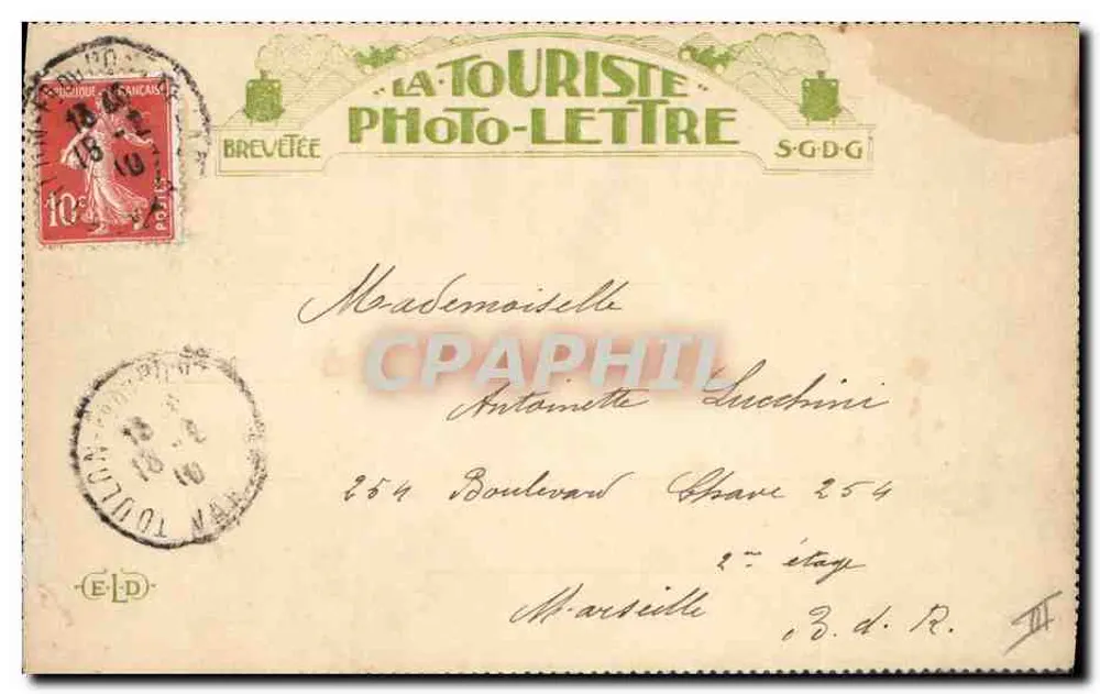 Marine Nationale — "Fanfare" — Contre-Torpilleur — Éditeur E.D. - Verso