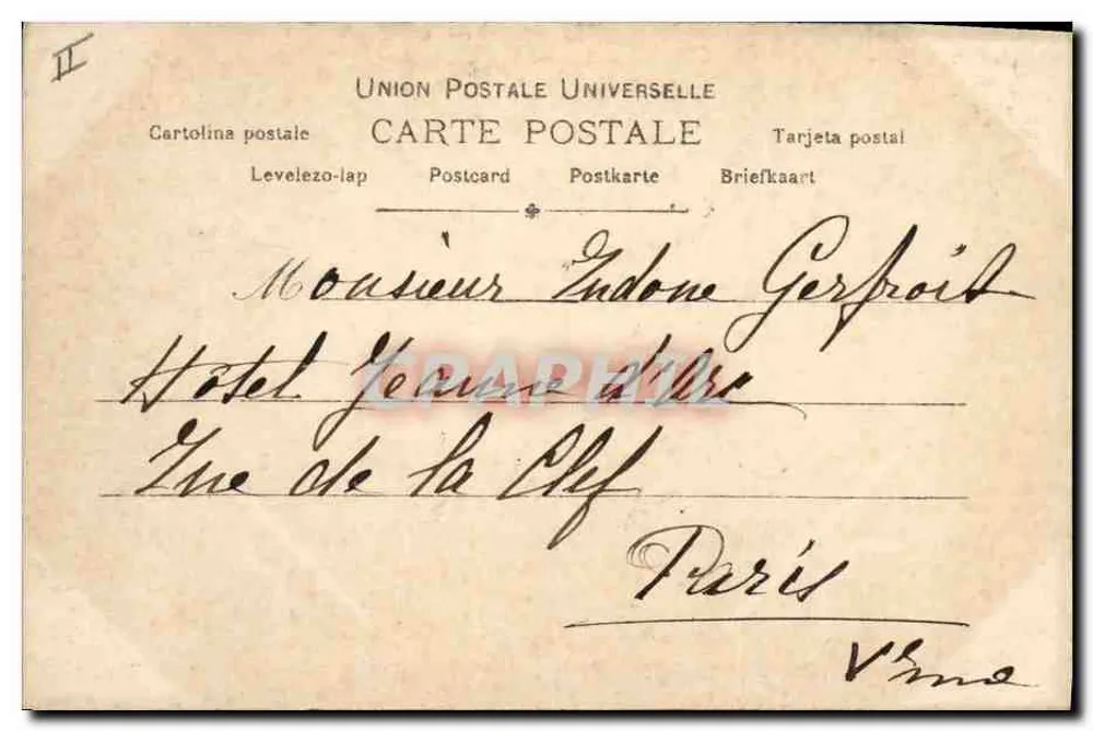 Orléans — Paleis van Justitie — Galeries Léonard - Achterkant