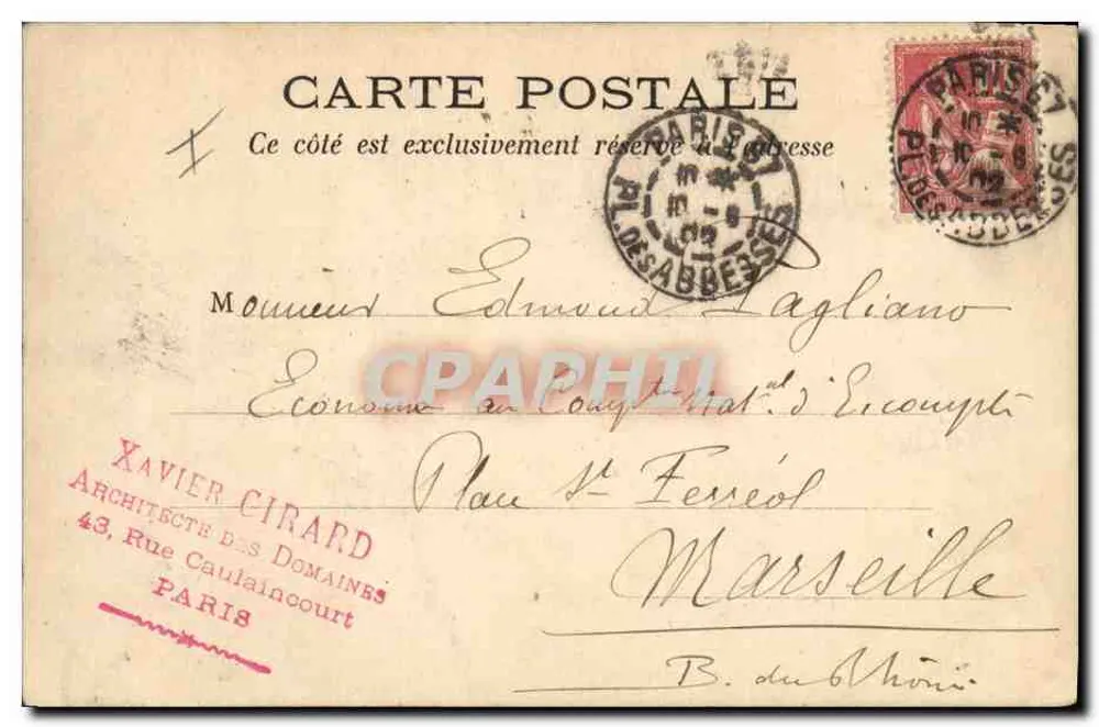 Paris — Palácio de Justiça — Editor desconhecido, número de série não visível - Verso