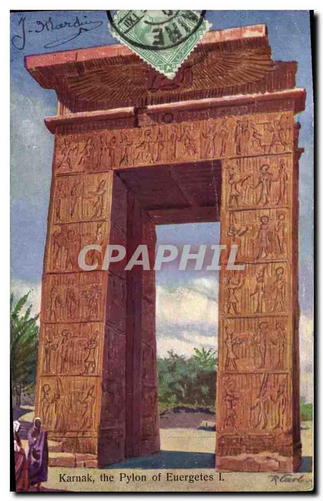 Karnak, der Pylon von Euergetes I — Verlag J. Martin, Serie 1004/3 - Vorderseite