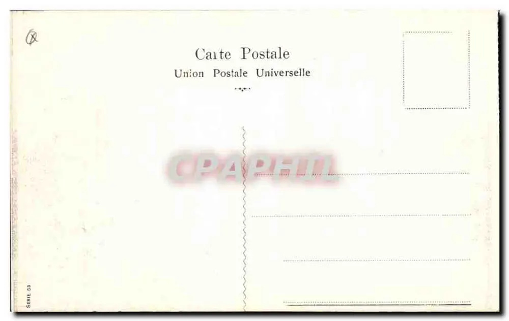 Karnak — święte jezioro — Union Postale Universelle, seria 53 - Rewers