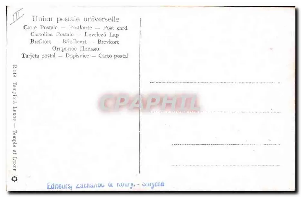 Templo de Luxor — Egito — Editores Zachariou & Noury, Sillery - Verso