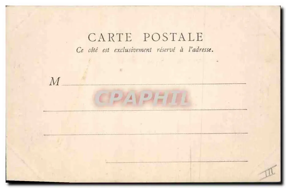 Paray-le-Monial — Palast der Gerechtigkeit (Ehemalige Kirche Saint-Nicolas) — unbekannter Verlag - Rückseite