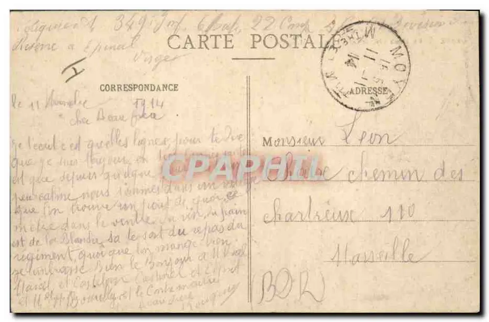 Gerbéviller — Bombardierung der Kirche 1914 — Verleger Lih-édit., Luner ville - Rückseite