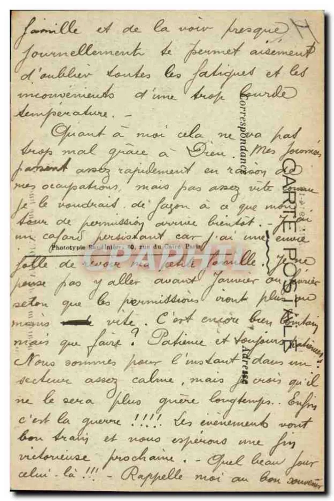 Bombardement von VERDUN - Eine Straße — 1915, Phot-Express - Visé Paris - Rückseite