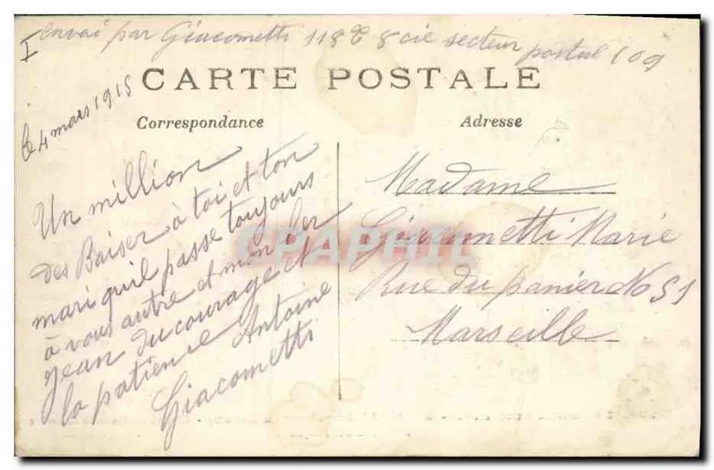 Senlis — Rue de la République — Gruppen zerstörter Häuser — Phot-Express Nr. 282 - Rückseite