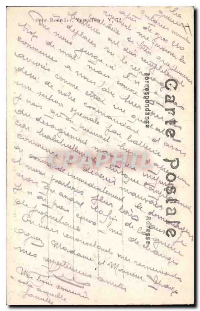 Notre-Dame de Lorette — Details der Zerstörung nach dem Großen Krieg 1914-15 — A.R. - Rückseite