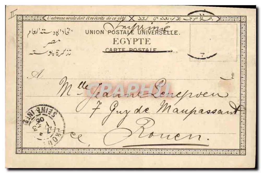 Il Cairo. Troupe di cammelli e Piramidi — Rosa A. Hell, n° 709 - Verso