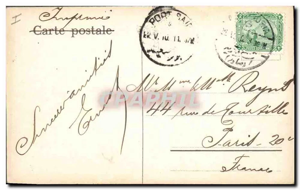 स्फिंक्स एवं मिस्र के पिरामिड — अज्ञात एडिशन — 1911 के आसपास तारीखित - पीछे