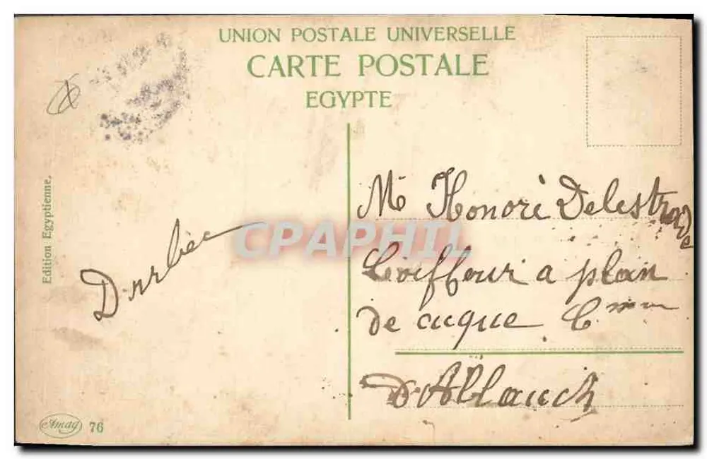 Cairo. O Esfinge — Edição Egípcia n°76 — Amay - Verso