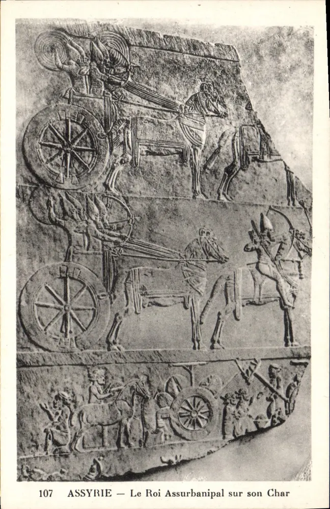 Assyrien — Der König Assurbanipal auf seinem Streitwagen — Serie 107 - Vorderseite