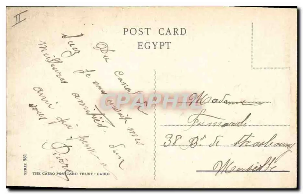 카이로 - 난장이 강 위의 피라미드 — The Cairo Postcard Trust, 시리즈 581 - 뒷면