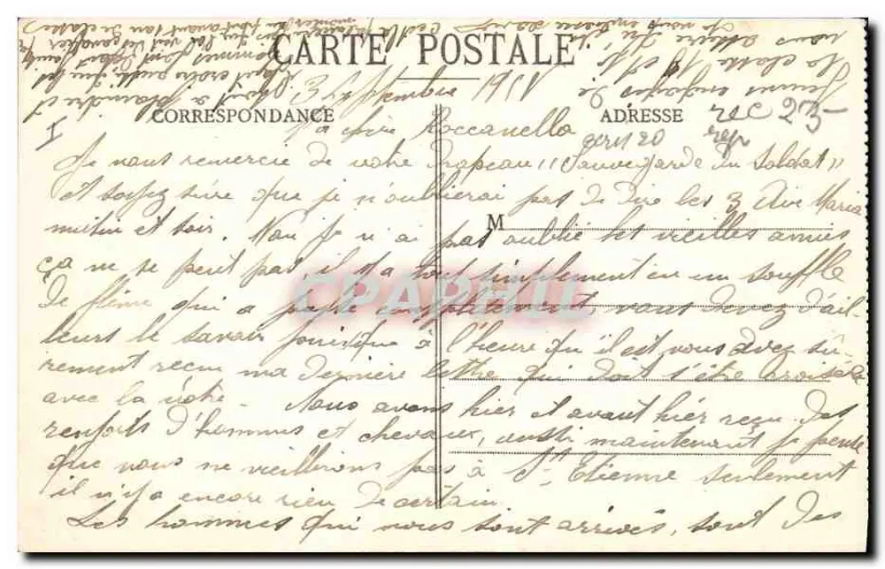 Saint-Étienne - Piazza Marengo - La Prefettura - Verso