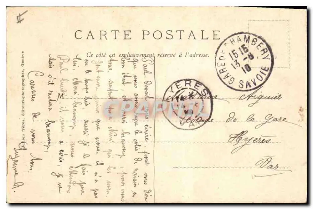 Santa Capela e Prefeitura - Castelo de Chambéry — Livraria A. Perrin, Chambéry - Verso