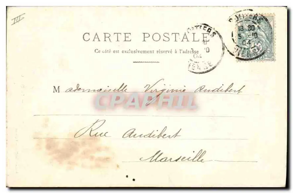 Haus Vanuier — Poitiers — Die Prevoté - Rückseite