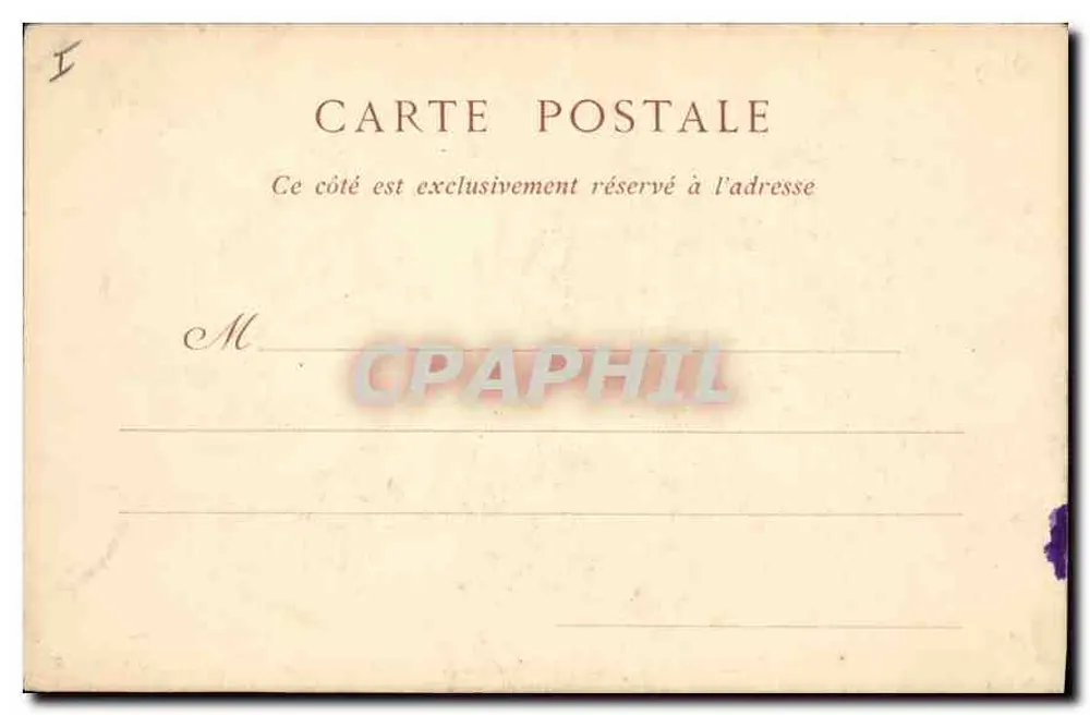 Poitiers — Palast der Justiz, der Kamin des Wachraums — Sammlung ND. Phot. - Rückseite