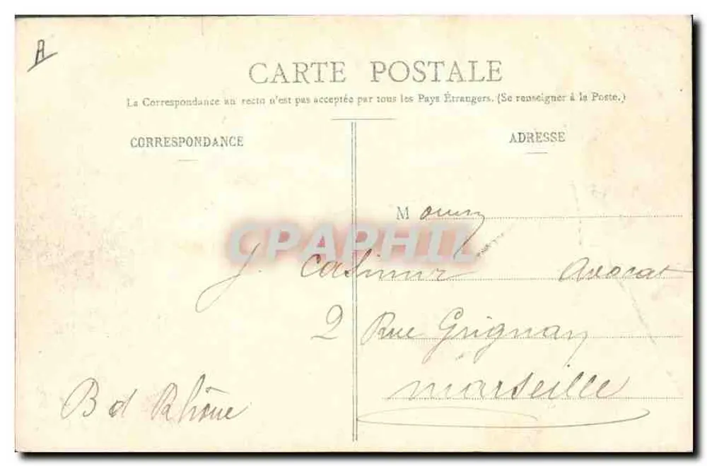 Puente-Obispo — Plaza del Palacio de Justicia — editor: H. Barbier, Puente-Obispo, n° 147 - Reverso