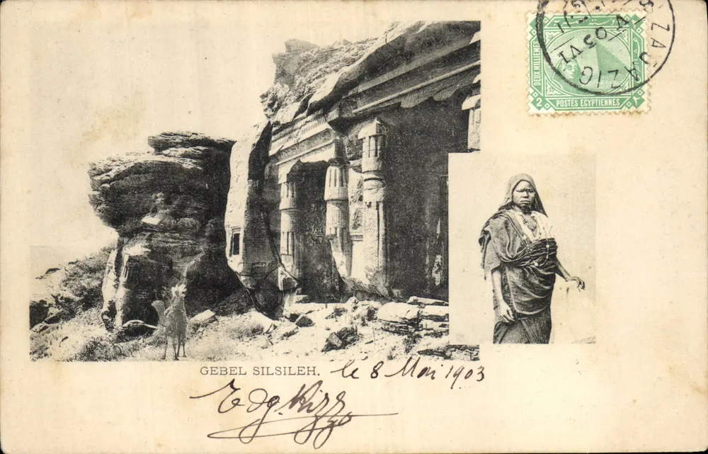 जेबेल सिल्सिलेह — गुफा में मंदिर और स्थानीय महिला — अज्ञात प्रकाशक, श्रृंखला संख्या अदृश्य - आगे